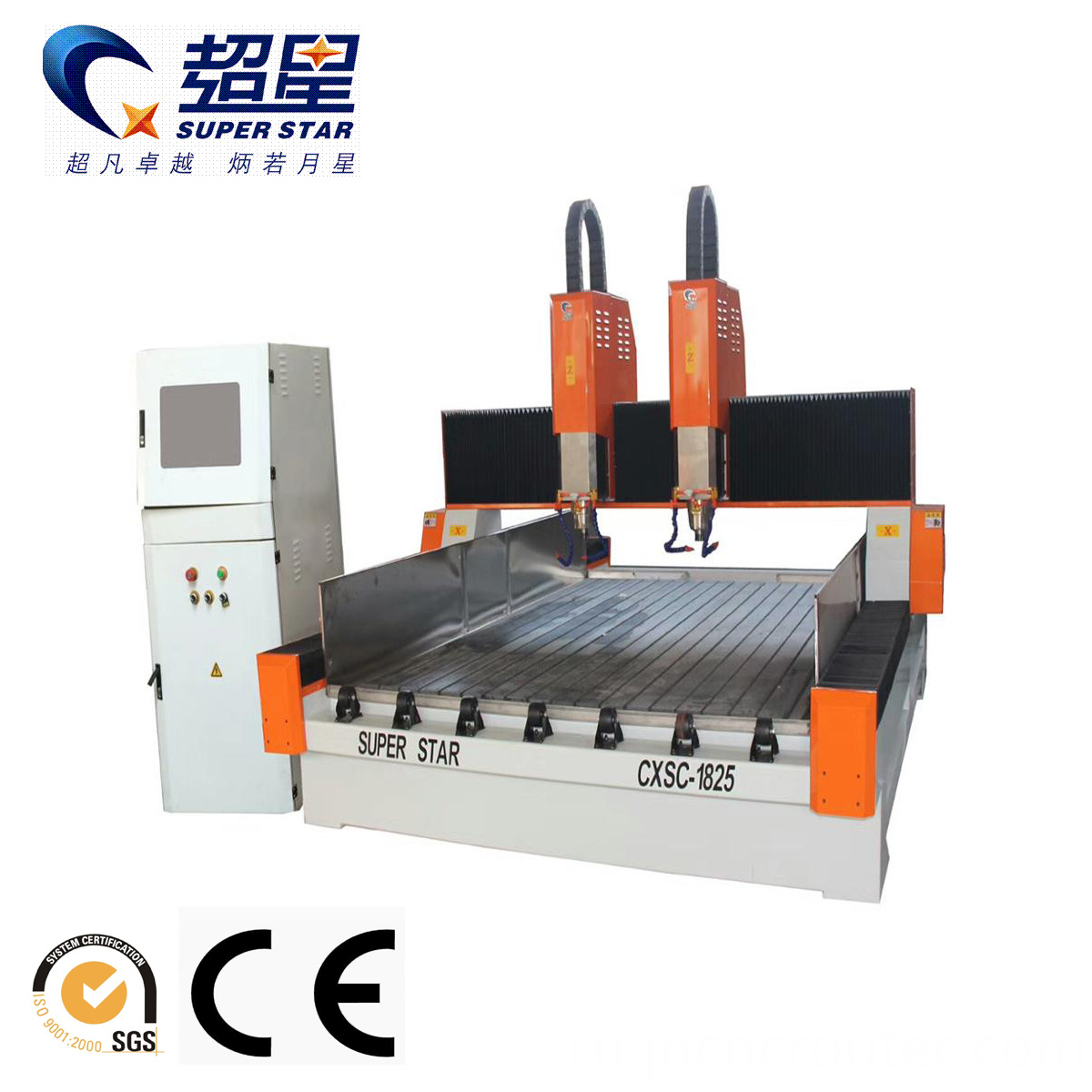 камнерезный станок иран stone cutting machine iran